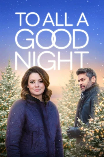 Постер: To All a Good Night