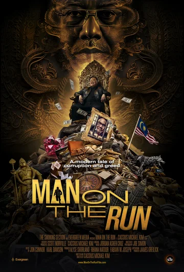 Постер: Man on the Run