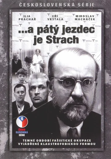 Постер: ...а пятый всадник — Страх