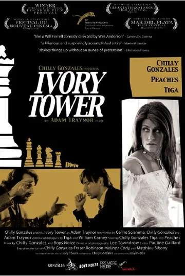 Постер: Ivory Tower