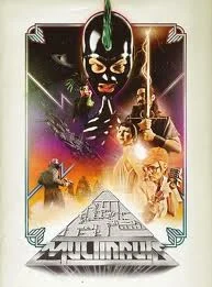 Постер: Multinauts