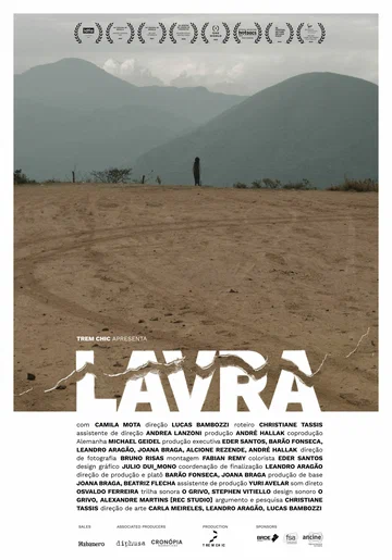 Постер: Lavra