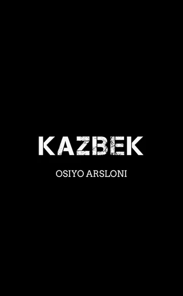 Постер: Казбек
