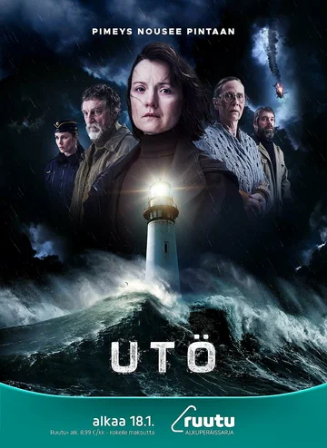 Постер: Остров Утё