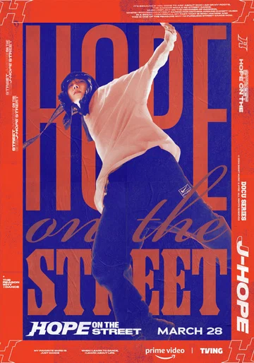 Постер: HOPE ON THE STREET