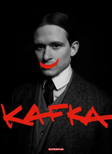 Постер: Кафка