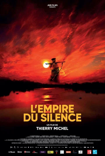 Постер: Empire of silence