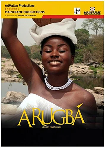 Постер: Arugba