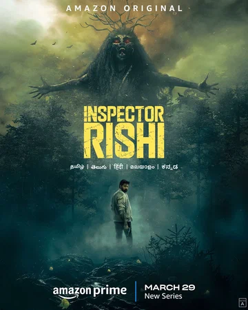 Постер: Inspector Rishi