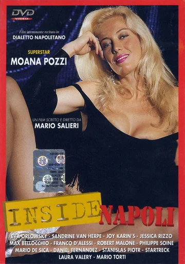 Постер: Inside Napoli