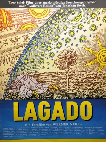 Постер: Лагадо