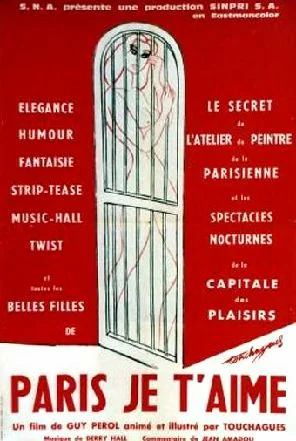 Постер: Paris je t'aime...