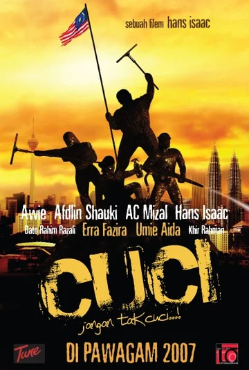 Постер: Cuci