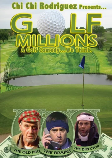 Постер: Golf Millions