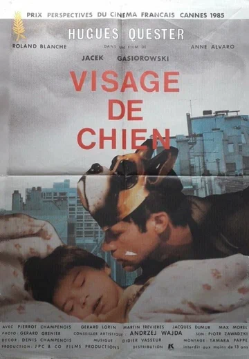 Постер: Visage de chien
