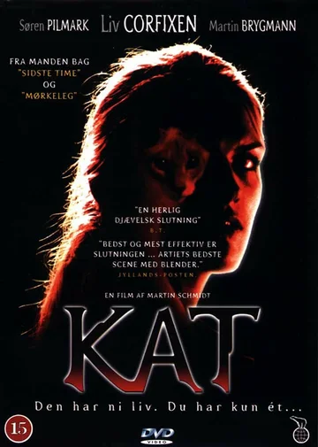 Постер: Kat