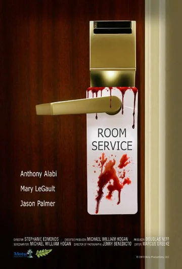 Постер: Room Service