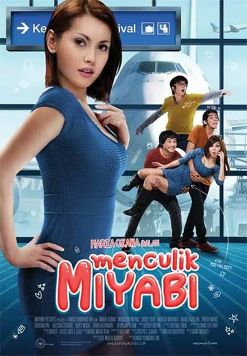 Постер: Похищение Мияби