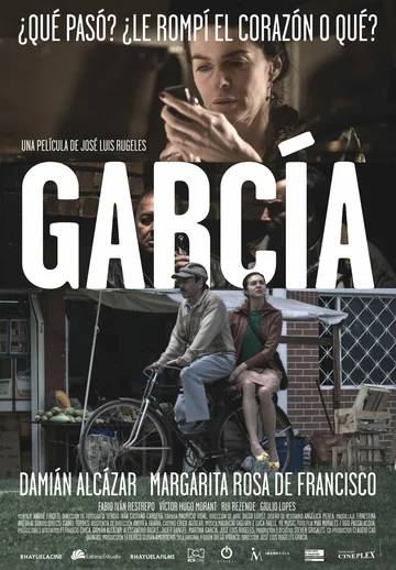 Постер: Гарсиа