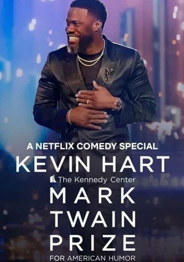 Постер: Kevin Hart: The Kennedy Center Mark Twain Prize for American Humor