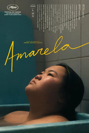 Постер: Amarela
