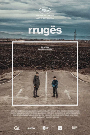 Постер: Rrugës