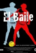 Постер: El Baile