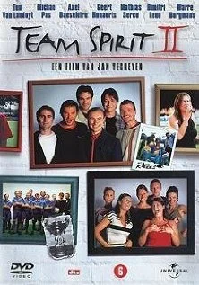 Постер: Team Spirit 2