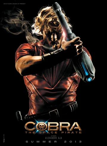 Постер: Space Adventure Cobra