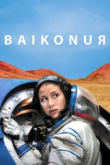 Постер: Байконур