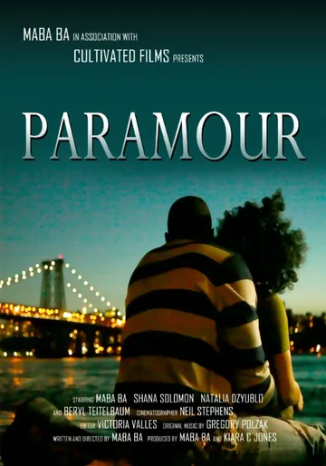 Постер: Paramour