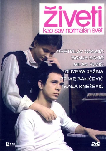 Постер: Ziveti kao sav normalan svet
