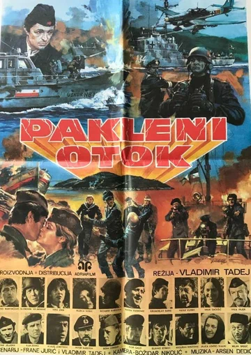 Постер: Адский остров