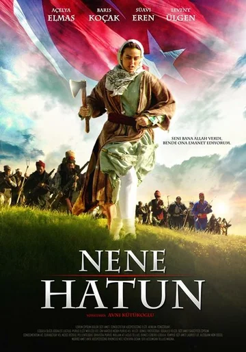 Постер: Нене Хатун
