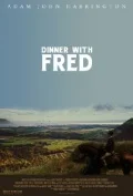 Постер: Dinner with Fred