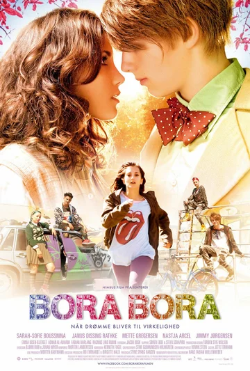 Постер: Бора-Бора