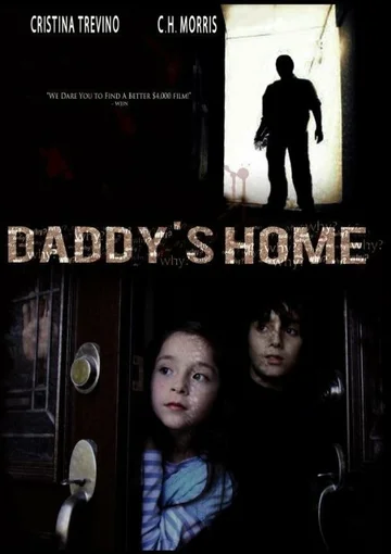 Постер: Daddy's Home