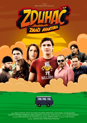 Постер: Zduhac znaci avantura