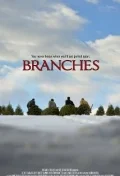Постер: Branches