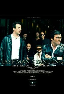 Постер: Last Man Standing