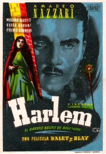 Постер: Harlem