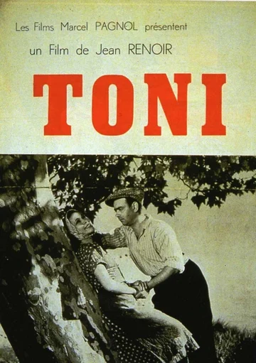 Постер: Тони