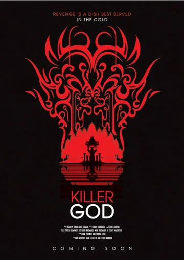 Постер: Killer God