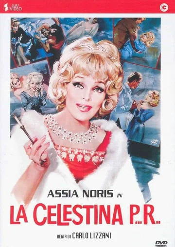 Постер: Селестина