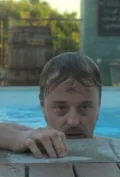 Постер: Treatment