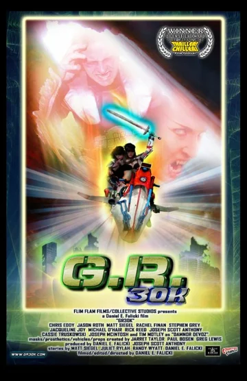 Постер: GR30k