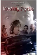 Постер: Mustang Psycho