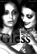 Постер: Gless