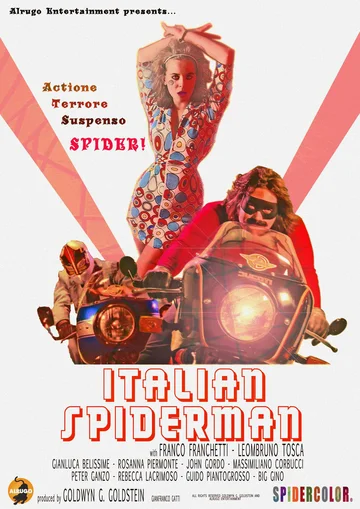 Постер: Итальянский Спайдермен