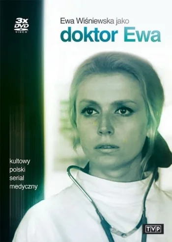 Постер: Доктор Эва
